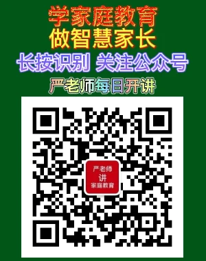 如何通过理疗提高篮球训练效果_2